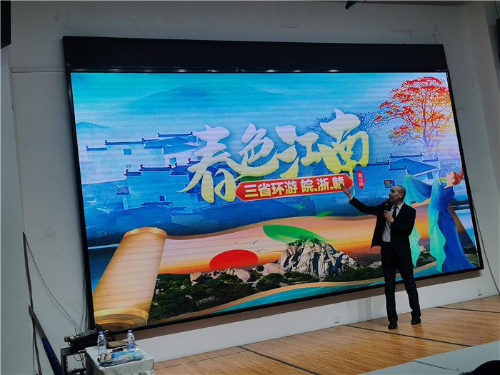 綿陽中旅假日旅行社、四川省中國青年旅行綿陽分社年會盛典暨2025年春游線路發(fā)布會