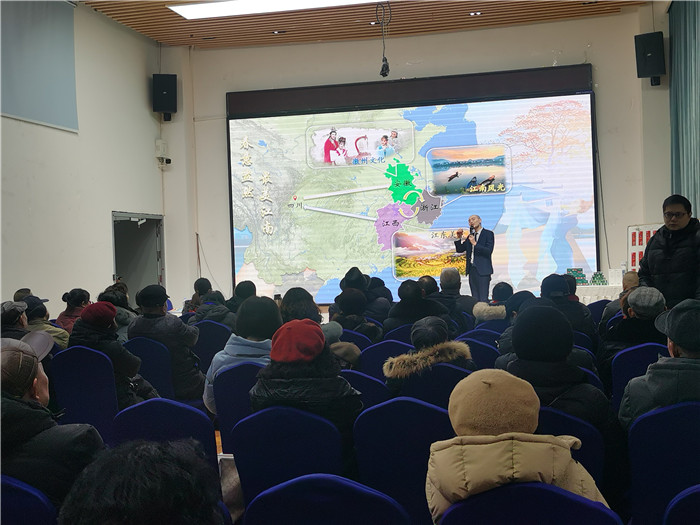 綿陽中旅假日旅行社、四川省中國青年旅行綿陽分社年會盛典暨2025年春游線路發(fā)布會