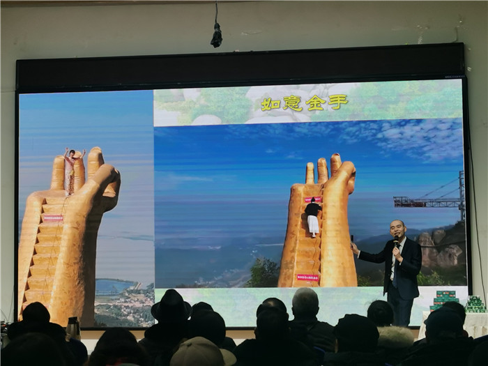 綿陽中旅假日旅行社、四川省中國青年旅行綿陽分社年會盛典暨2025年春游線路發(fā)布會